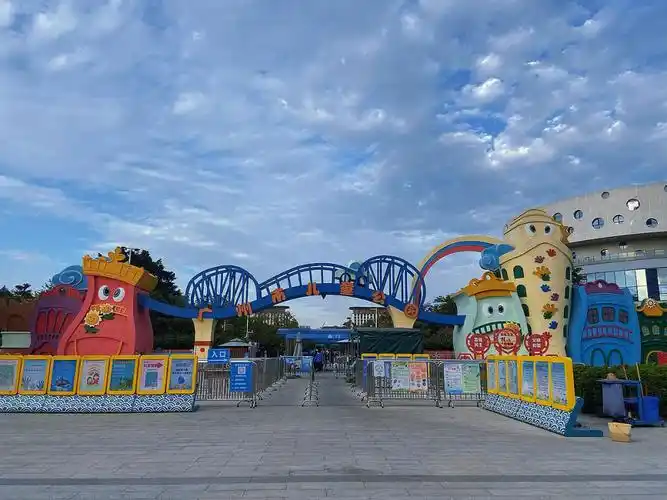 带娃好去处广州市儿童公园