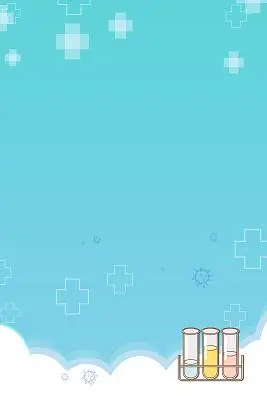 蓝色简约现代抗疫抗病毒展板背景疫情绿色植物线条边框不规则形状简约