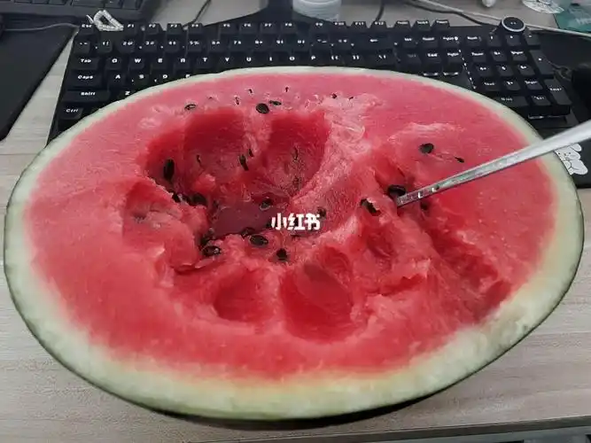 有木喜欢这样挖西瓜吃的