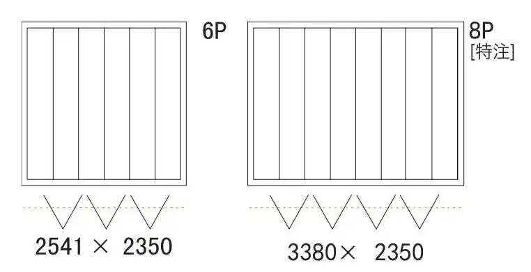 松下移门丶折叠门丶壁橱门健康源于生活