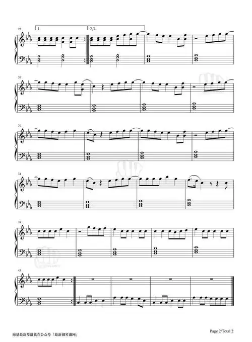 吃鸡战歌handclap五线谱简