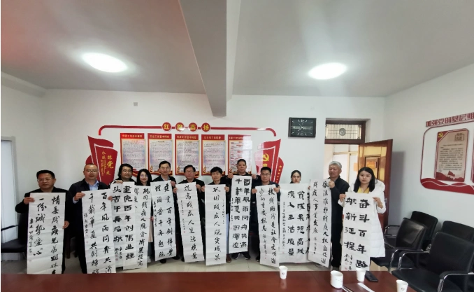 "残疾人心向党"——献礼建党100周年书画笔会活动举办