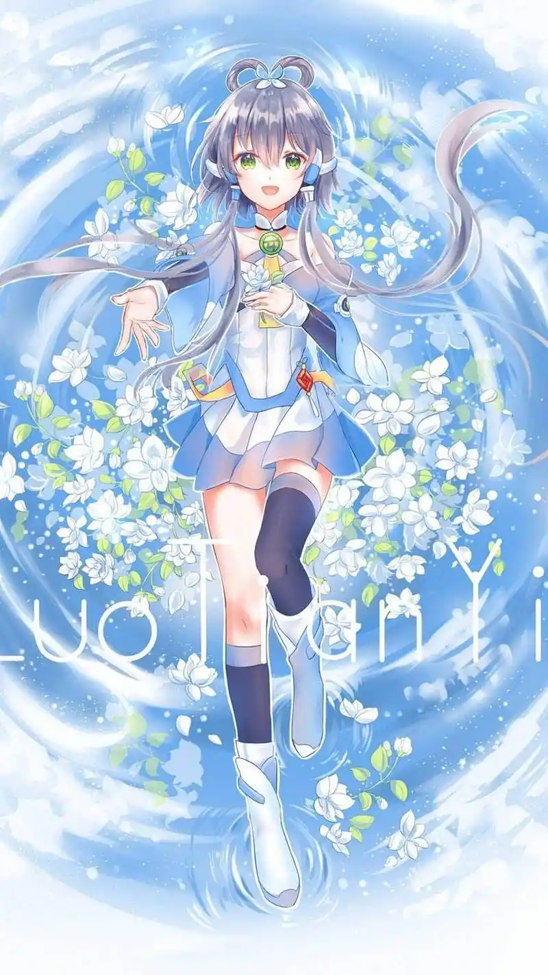 内地二次元粉丝最多的女歌手