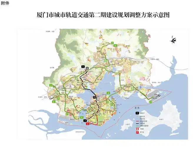 发改委同意调整厦门城市轨道交通第二期建设规划(2016-2022年)