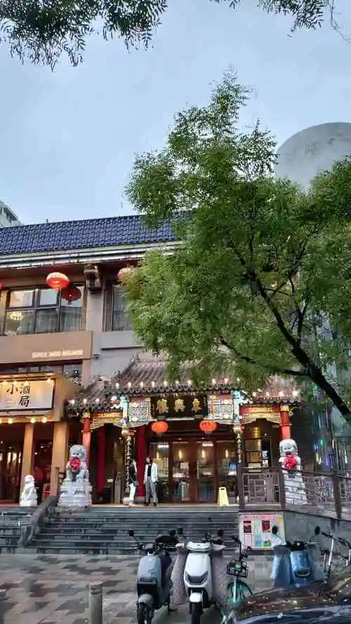 东兴楼饭庄(东直门店)-"请同事吃饭,订了东兴楼的包间,包间在三楼.