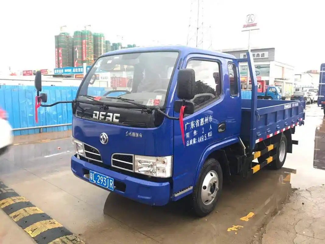 微型翻斗车自卸车 - 2020年最新商品信息聚合专区 - 百度爱采购