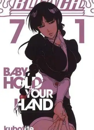 《死神bleach》人物大全(155个结果) - 白鸟acg