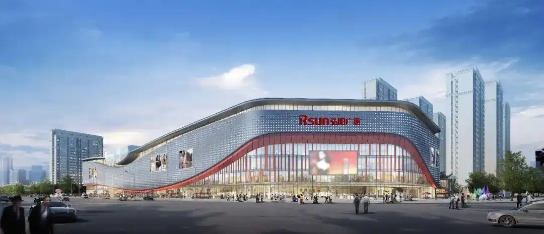 与弘阳一起为皖美发声安庆弘阳广场招商大会在安庆圆满落幕