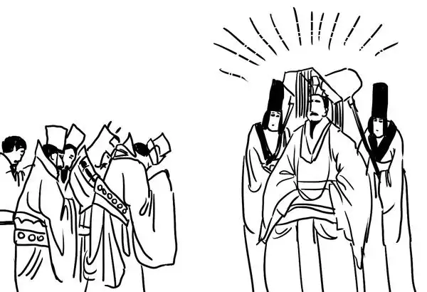 闲说金融史皇帝也来玩穿越