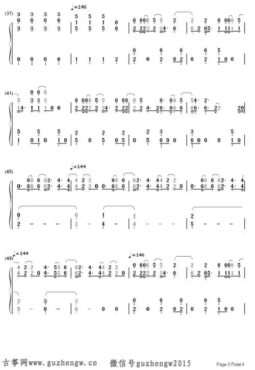 thrift shop-macklemore - 简谱 - 古筝曲谱 - 古筝网