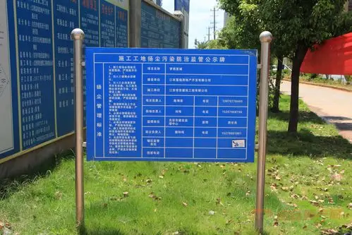 【凤山蓝湾】7月份工程进度篇-吉安房产网