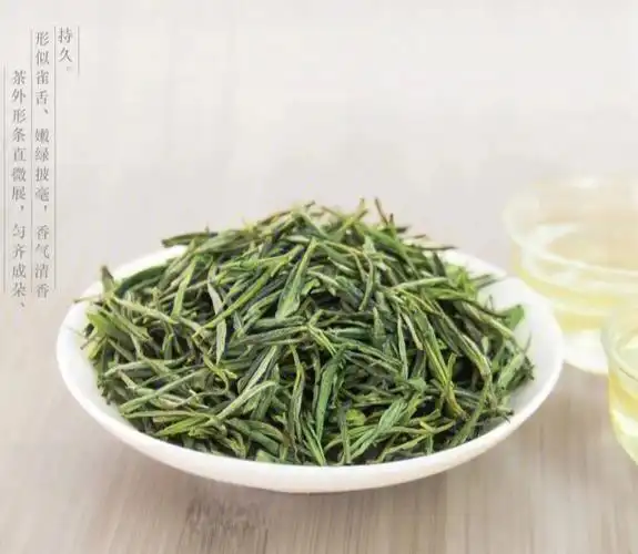 六大茶类之黄茶