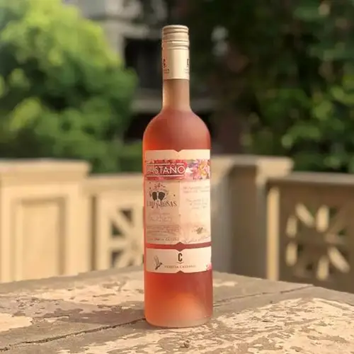 卡利利兰半甜红葡萄酒西班牙原瓶进口葡萄酒750ml单瓶桃红静态葡萄酒