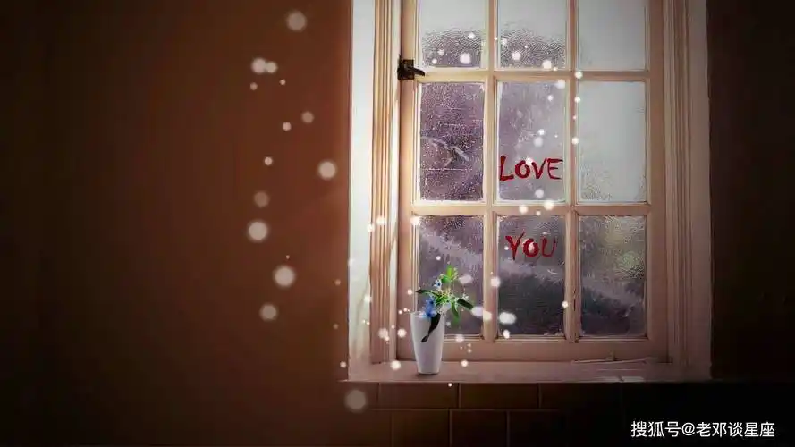 十二星座中,有些星座