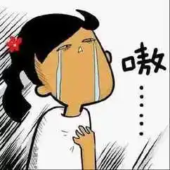 朋友家的熊孩子一来我家就搞破坏,翻东西,我该怎么办?