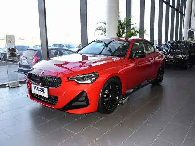 宝马(进口) 宝马2系 2022款 225i m运动曜夜套装