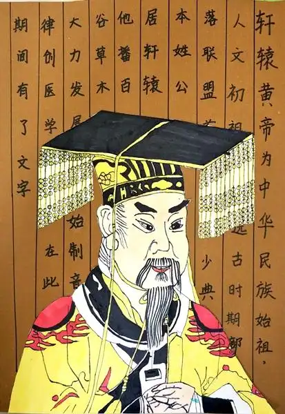 2021年黄帝陵少儿书画活动作品赏析西安沣东实验小学