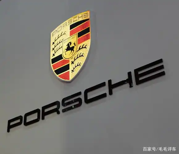 保时捷标志是什么样的?保时捷的优点有什么?