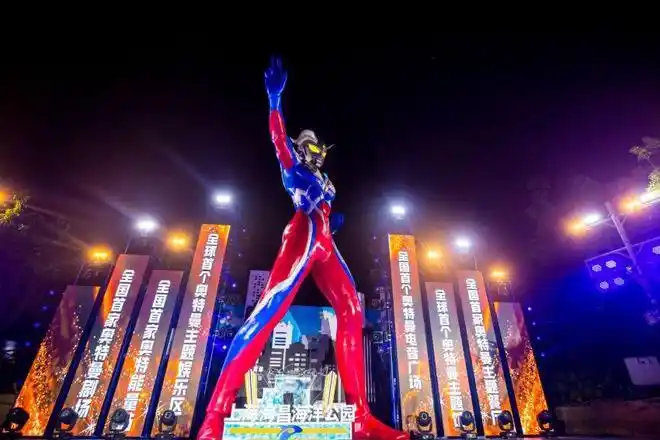 回忆满满全球首个奥特曼主题馆在上海开启试运营