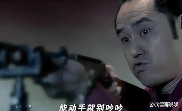 赵瑞龙最遗憾的事情,莫过于在祁同伟的鼓励下,过于自信地对付侯亮平.