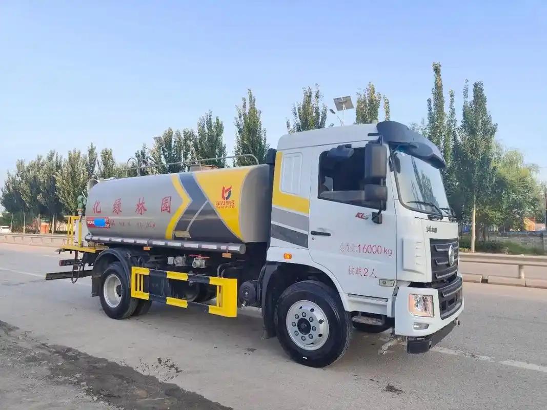 21年12月国六东风华神12方雾炮洒水车 配 - 抖音