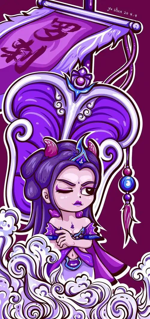 《罗刹女》铁扇