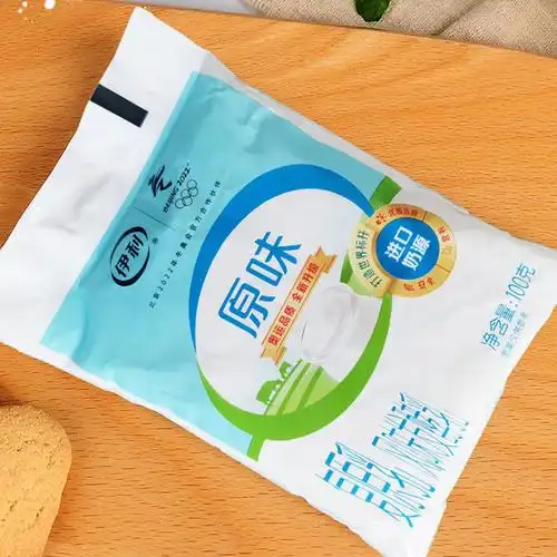 伊利原味酸奶100g10袋装益生菌发酵乳成人早餐奶家庭实惠装