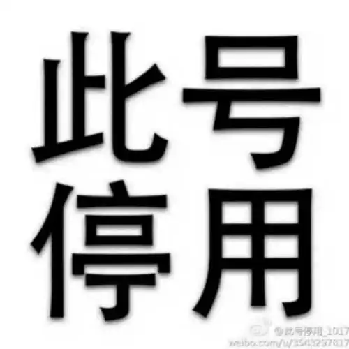 霸屏夜场说说经典语录6