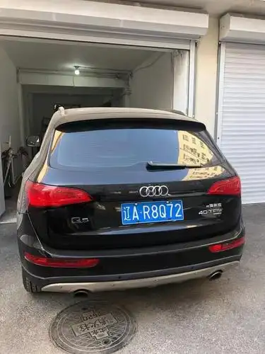 拍卖成功沈阳市沈河区车牌号辽ar8q72奥迪q5成交价176430元