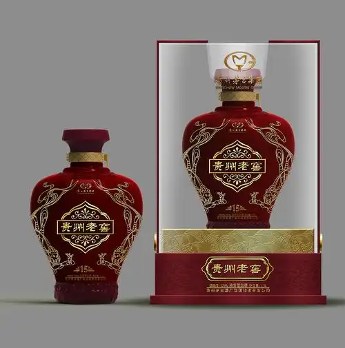 酒包装盒设计|平面|包装|辰羽视觉龙明军 - 原创作品 - 站酷 (zcool)