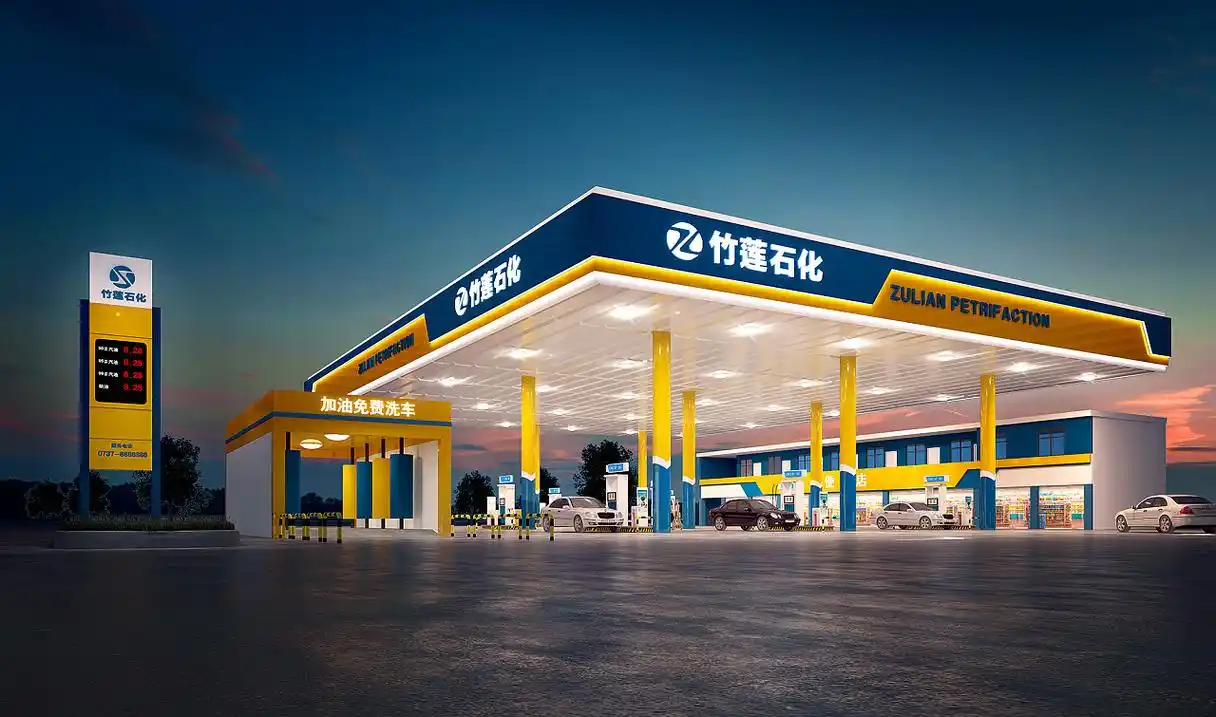 加油站效果图|空间|建筑设计|爱度视觉 - 原创作品 - 站酷 (zcool)