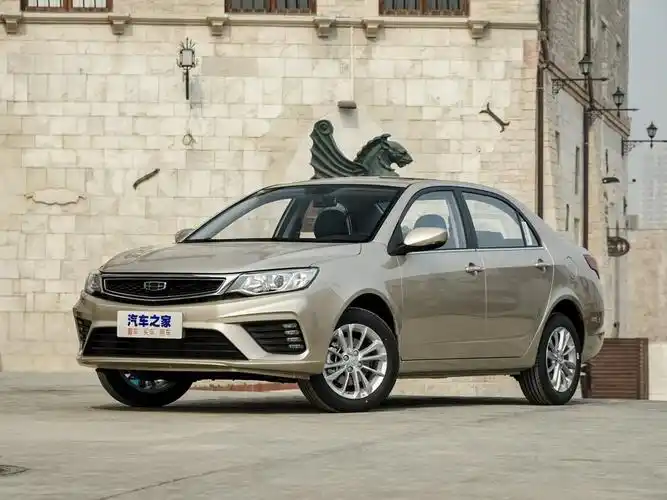 吉利汽车 远景 2020款 1.5l cvt亚运版