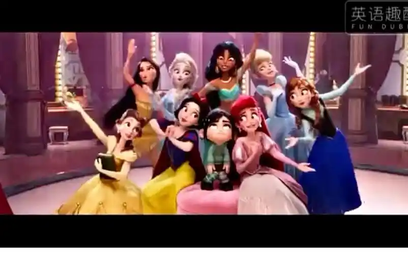 迪士尼公主群相,记得点赞