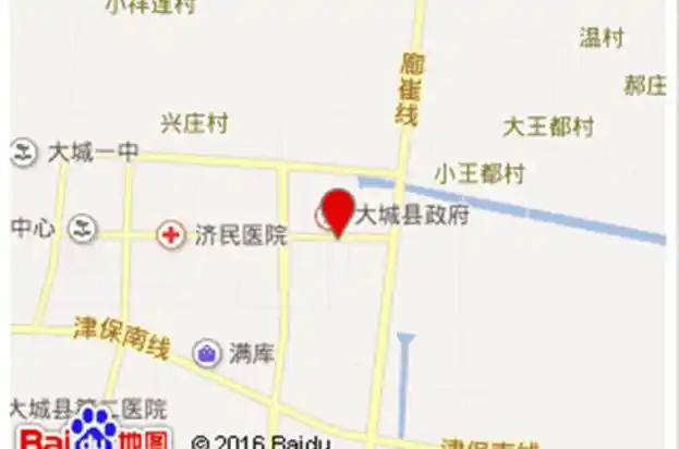 书画之乡大城县