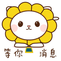 拇指猫微信表情