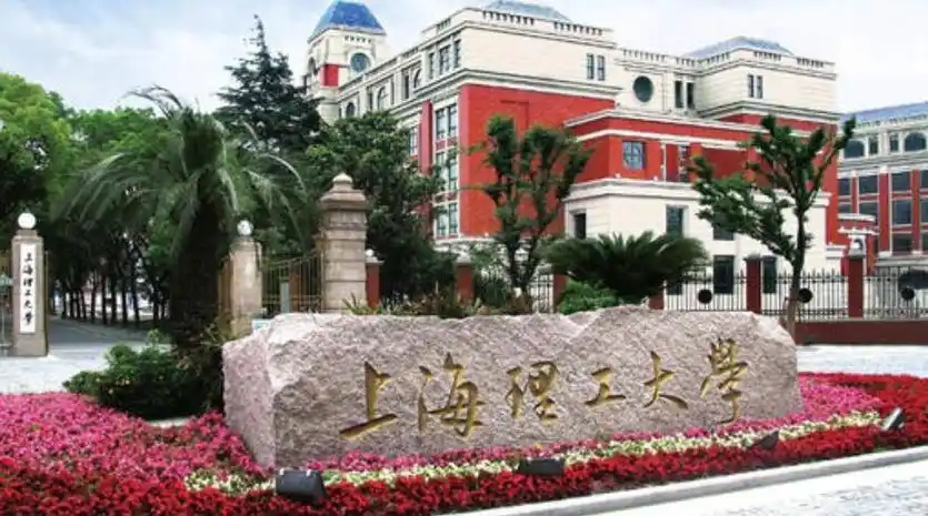 哪家大学毕业挣钱多2023年全国高校毕业生薪酬榜告诉你答案