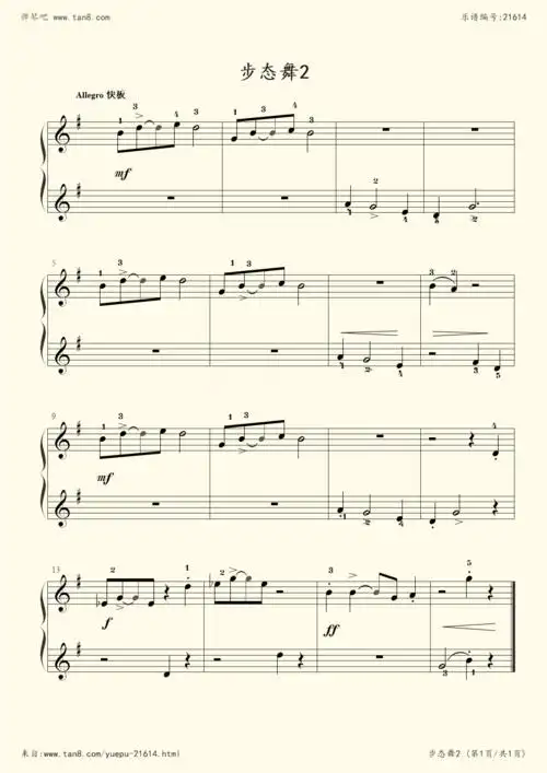 钢琴谱18步态舞小汤3约翰汤普森简易钢琴教程3