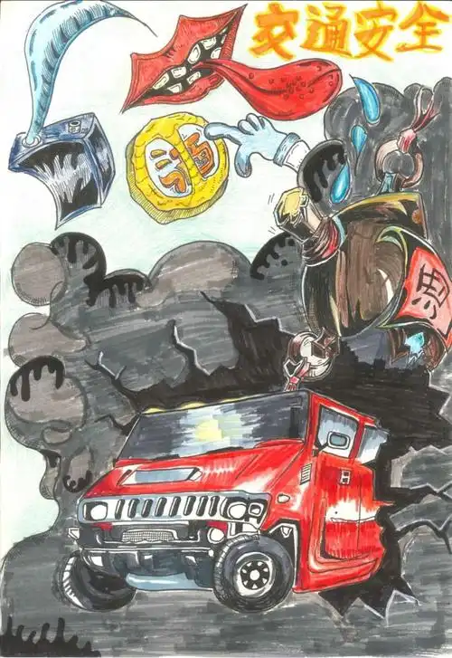 一等奖作品"奉上"