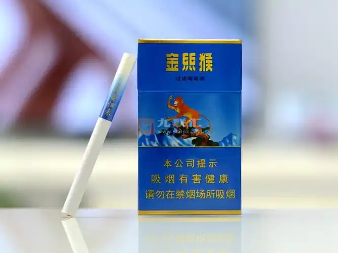 好猫金丝猴香烟价格一览表金丝猴香烟市场价多少钱品吸口感评测