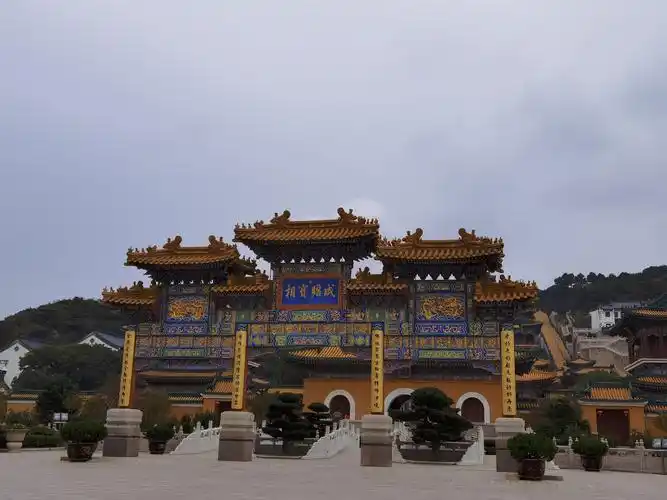 慧济禅寺-法雨寺祈福