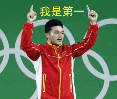 肚脐都不是事动态图_反手指肚脐都不是事表情包gif动图下载_soogif