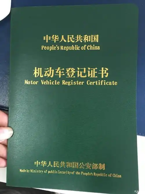 活动报道终圆小车梦领动自动精英提车记