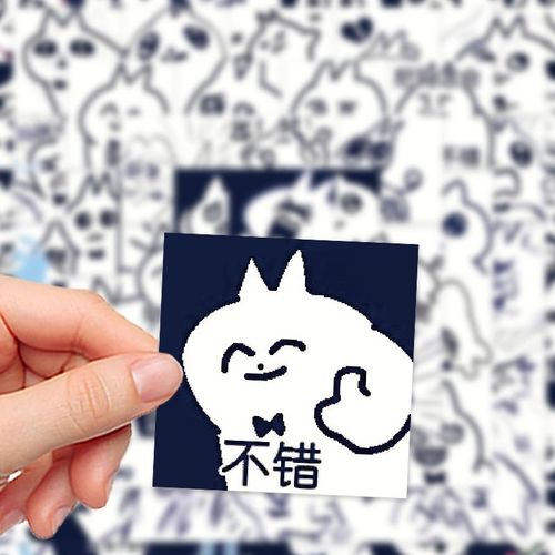 热销124张卡通可爱领结猫表情包贴纸创意搞笑小红薯同款斗图贴画