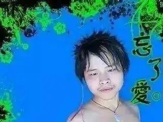 杰歌大可爱 _ 哔哩哔哩相簿