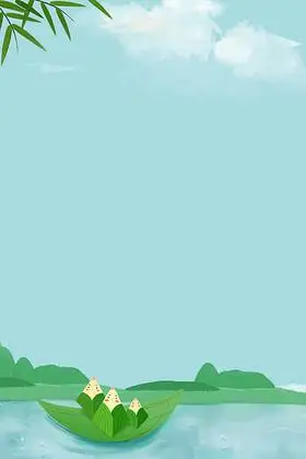 280_420竖版 竖屏