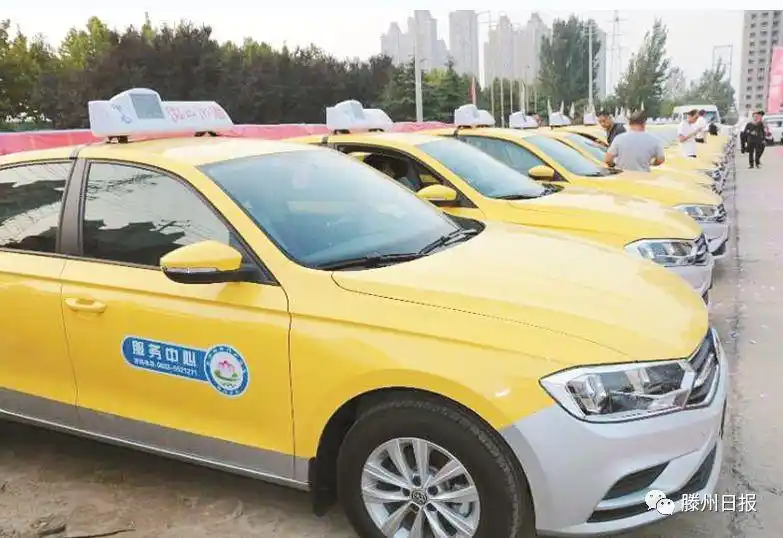 周知 | 滕州更换的出租车是啥样,增加了哪些新功能,点进来看!