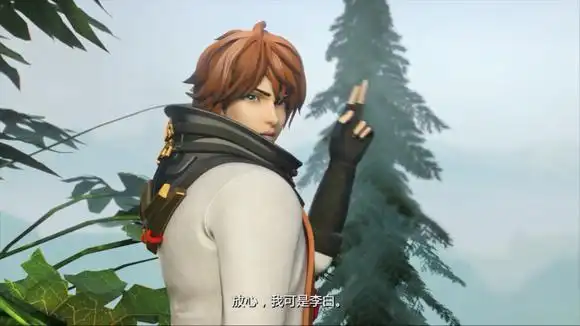 峡谷重案组:李白不辞而别,大家没做好准备呢,他就不见了