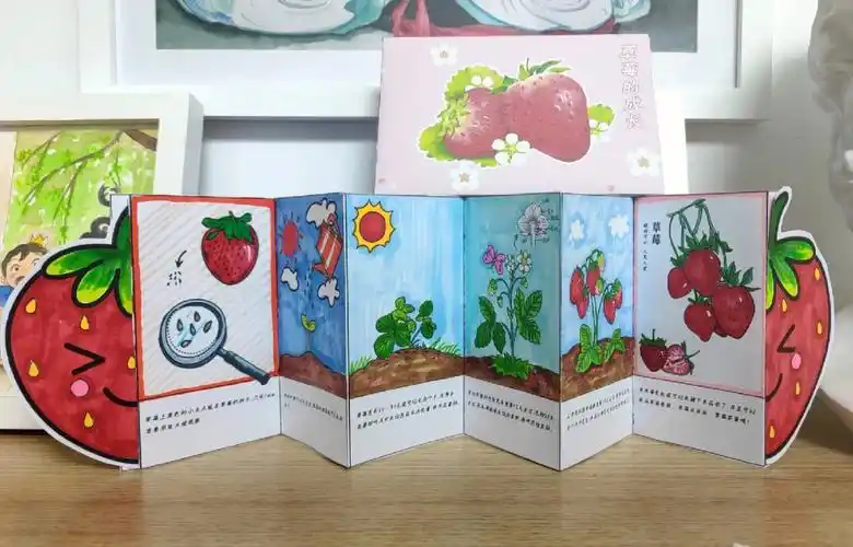 大家要的图片版简单小绘本讲述草莓生长过程,让孩子通过小绘本的形式
