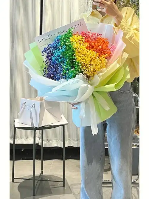 永生彩虹满天星十堰花店