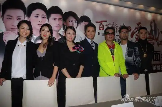 《爱无悔》上海将播 李宗翰演虐心高富帅